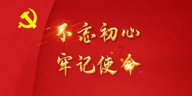 风卷残云